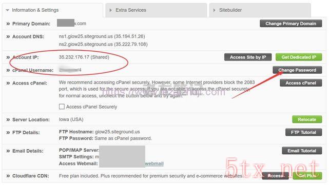 SiteGround主机教程之查看SiteGround主机FTP账户和重置密码
