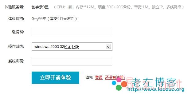 MYCLOUD-2