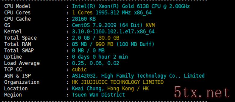 莱卡云香港BGP云服务器测评 1G内存 10M带宽配置每月25元起 - 第2张