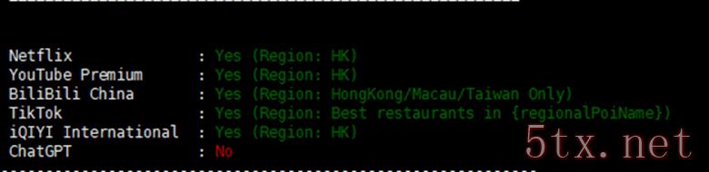 莱卡云香港BGP云服务器测评 1G内存 10M带宽配置每月25元起 - 第8张