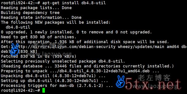 Debian9安装db4.8-util出现