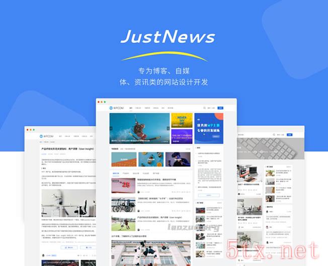 WPCOM 618年中WordPress主题插件和小程序买1送1活动 - 第2张